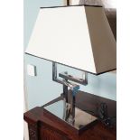 POLISHED METAL TABLE LAMP AND SHADE Direct all shipping enquiries to shipping@sheppards.ie 60 cm.