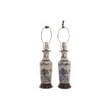 Pair of Chinese blue and white crackle glazed vase stemmed table lamps Worldwide shipping available: