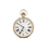 Large railway pocket watch Worldwide shipping available: shipping@sheppards.ie 6.5 cm. diameter