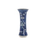 Nineteenth-century Chinese trumpet neck vase decorated with flowers Worldwide shipping available: