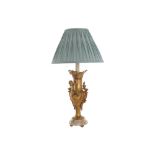 Nineteenth-century gilt cherub stemmed table lamp raised on a marble base Worldwide shipping