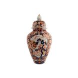 Large nineteenth-century Japanese Imari urn and cover Worldwide shipping available: shipping@