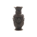 Eighteenth-century Indian bronze vase of baluster form, with raised figural decoration Worldwide