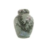 Japanese ginger jar and cover Worldwide shipping available: shipping@sheppards.ie 24.5 cm. high