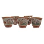 Lot of seven Meiji period Satsuma saki bowls Worldwide shipping available: shipping@sheppards.ie