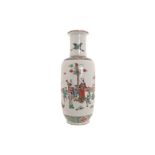 Chinese Qing period famille vert vase of baluster form, decorated with figures in a garden Worldwide