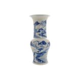 Chinese Qing period blue and white baluster vase decorated with figures in a landscape overlooking