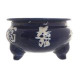 Chinese blue and white jardinière Worldwide shipping available: shipping@sheppards.ie