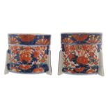 Pair of nineteenth-century Japanese Imari bowls each raised on out-splayed legs Worldwide shipping