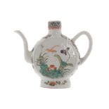 Chinese famille verte spice pot Kangxi mark Worldwide shipping available: shipping@sheppards.ie 14