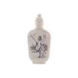 Chinese moulded snuff bottle decorated with figures carved in relief to one side, immortals etched