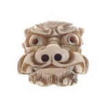 Antique reticulated netsuke mask Signed Worldwide shipping available: shipping@sheppards.ie