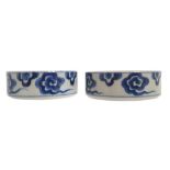 Two Chinese blue and white bowls Worldwide shipping available: shipping@sheppards.ie 13 cm.