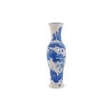 Nineteenth-century Qing period blue and white vase decorated with dwellings in a mountain landscape,