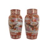Pair of nineteenth-century Japanese Kutani vases each of baluster form, decorated with birds amongst