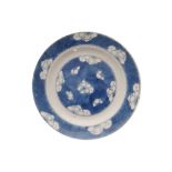 Chinese Kangxi blue and white plate Worldwide shipping available: shipping@sheppards.ie 21 cm.