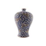 Chinese ‘One Hundred Cranes' Meiping vase Republican Worldwide shipping available. All queries