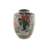 Chinese famille vert baluster shaped vase with figural decoration Worldwide shipping available.