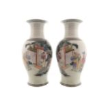 Pair of Chinese Republican famille vert vases each of baluster shape, with painted poetry