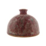 Chinese Qing period water pot Worldwide shipping available. All queries must be made to shipping@