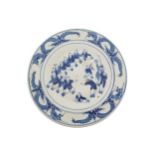 Chinese Qing period blue and white charger depicting playful youths Worldwide shipping available.