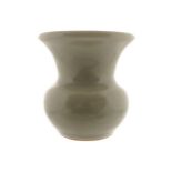 Chinese celadon lobed vase Six character mark to base Worldwide shipping available. All queries must