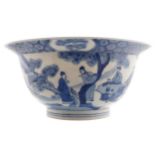 Chinese blue and white ‘Klapmuts' Kangxi bowl Worldwide shipping available. All queries must be made