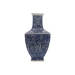 Large Chinese blue and white vase of square baluster form Seal mark to base Worldwide shipping