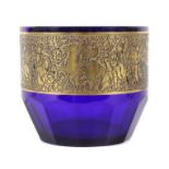 Reserve: 60 EUR        Vase Moser, Karlsbad, um 1925/30, tiefblaues Kristallglas, 12-fach