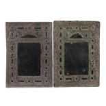 Reserve: 140 EUR        Paar Spiegel Orient, 19. Jh., rechteckig, Spiegel auf Holzplatte, Silber