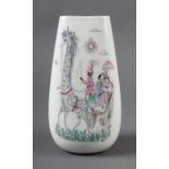 Peynet, Raymond 1908 - ?. Vase, Dekorentwurf: Peynet, A: Rosenthal, Selb, nach 1957, Porzellan,