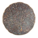 Reserve: 50 EUR        Reliefschale mit Pfau 2. Hälfte 20. Jh., Bronze, runde Form, gemuldet,