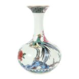 Vase Japan, Mitte 20. Jh., Porzellan, polychrome Aufglasurmalerei zweier Fasane im Kirschgeäst,