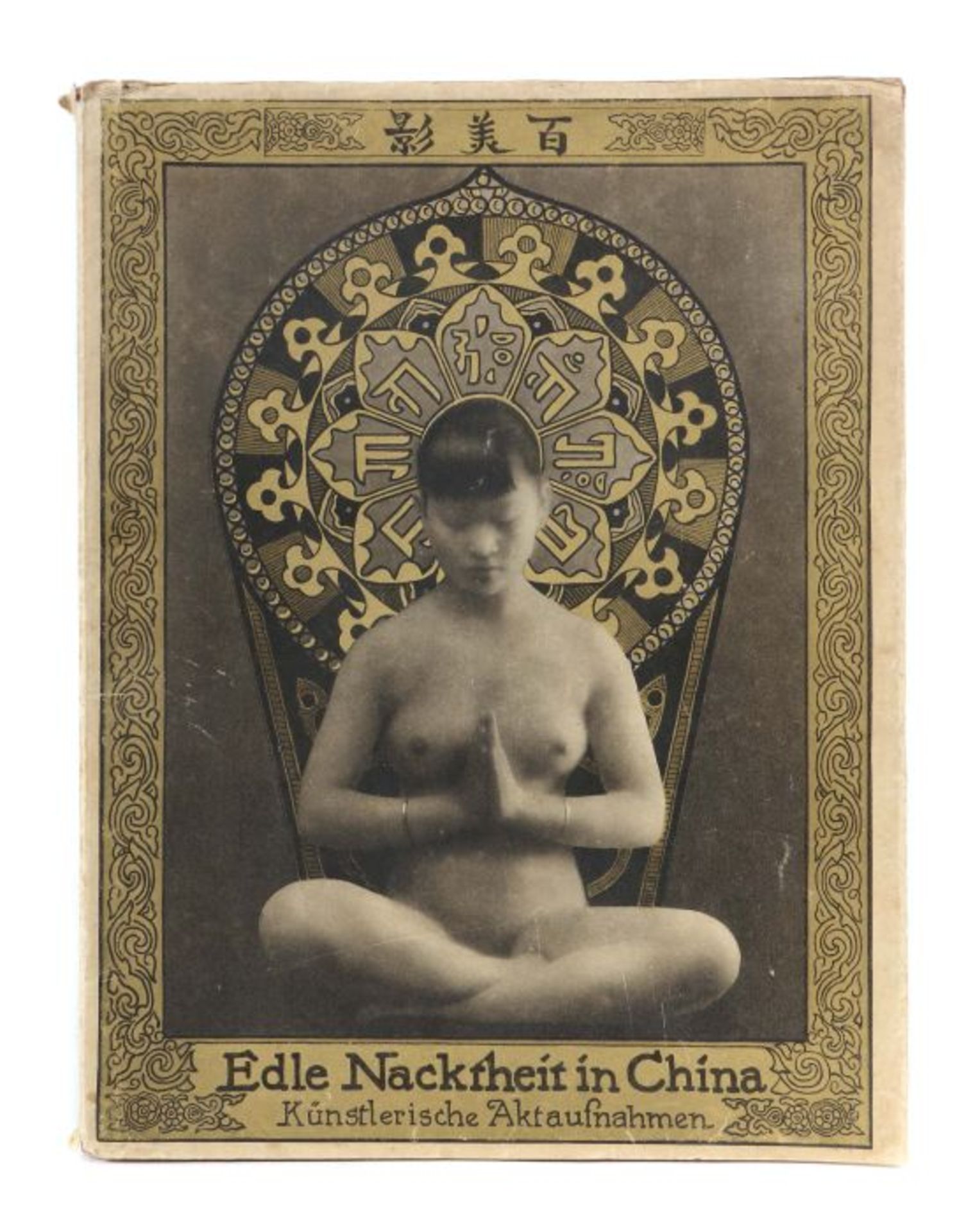 Edle Nacktheit in China Künstlerische Nacktaufnahmen, Berlin, Eigenbrödler Verlag AG, 1928, 32