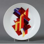 Suetin, Nikolai Mikhailovich, nach 1897 - 1954. Teller mit suprematistischem Dekor, 20. Jh.,