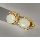 PAAR OPAL-OHRSTECKER 585/000 Gelbgold mit Vollopalen Reserve Price: € 200