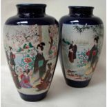 A pair of Japanese vases of ovoid form decorated with opposing panels depicting bijins in garden