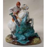 A Royal Doulton figure modelled as Saint George, number HN2159, copyright 1949, 19cm high