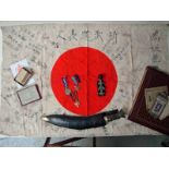 World War II interest, Japanese flag with hand inscribed calligraphic possibly blessings, morse key,
