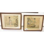 A pair of Chinese watercolours - ladies in garden scenes, 18 x 15cm