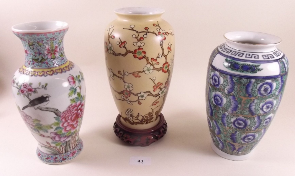 Three Chinese decorative vases