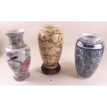 Three Chinese decorative vases