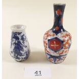 A miniature Imari vase and blue and white vase