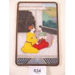 An Indian Moghul style painting on glass, 15 x 10 cm