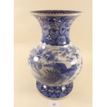 A Chinese blue and white vase decorated exotic bird, 29cm high