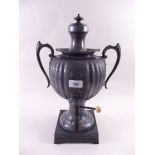 A Victorian silver plated samovar by Weller & Co with engraved decoration