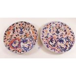 A pair of Japanese Imari plates