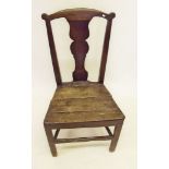 A Georgian vase back country chair