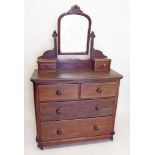 A Victorian mahogany dressing chest