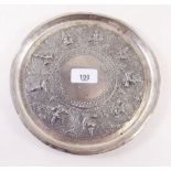 A small white metal Indian tray with embossed decoration, 21cm diameter, 9.5ozs